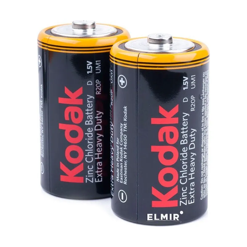2x Piles KODAK Super Exrtra Heavy Duty Zinc D 1.5v