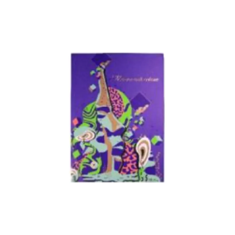 Bloc note Art Contemporain / 260 Pages