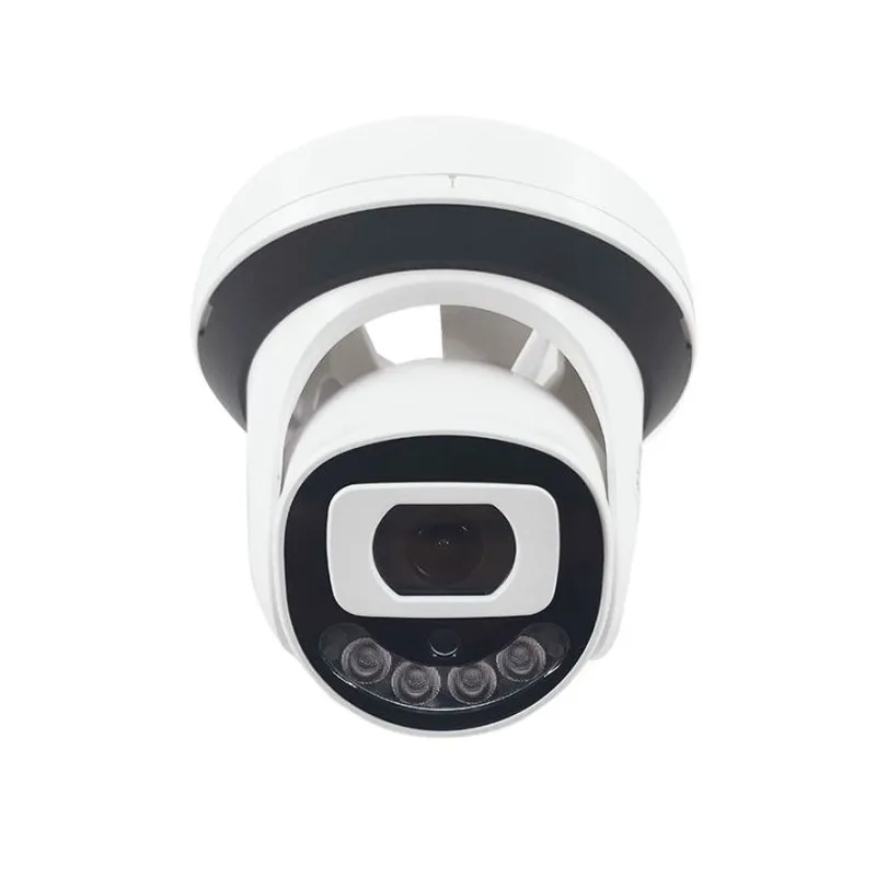 CAMÉRA DE SURVEILLANCE INTERNE MIPVISION  / 5MP