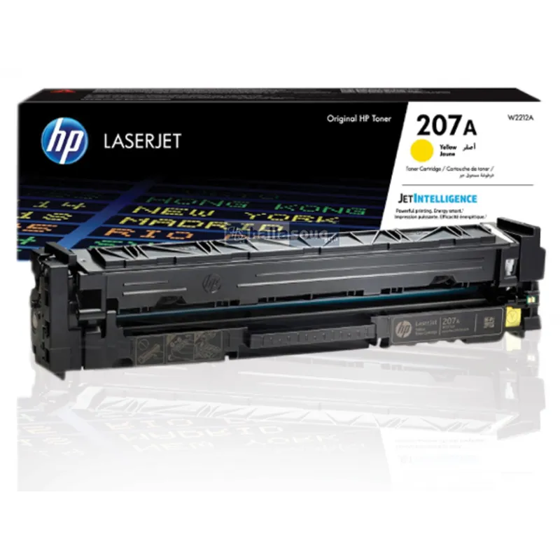 Cartouche de toner HP 207A jaune LaserJet  originale /1 250 pages W2212A