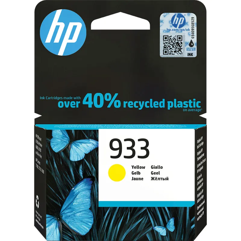 Cartouche d'encre authentique HP 933 / Yellow