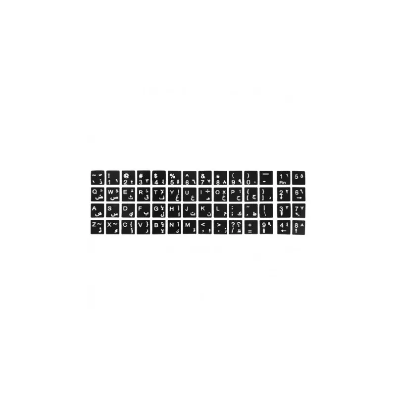 Etiquette Clavier Arabe / Noir