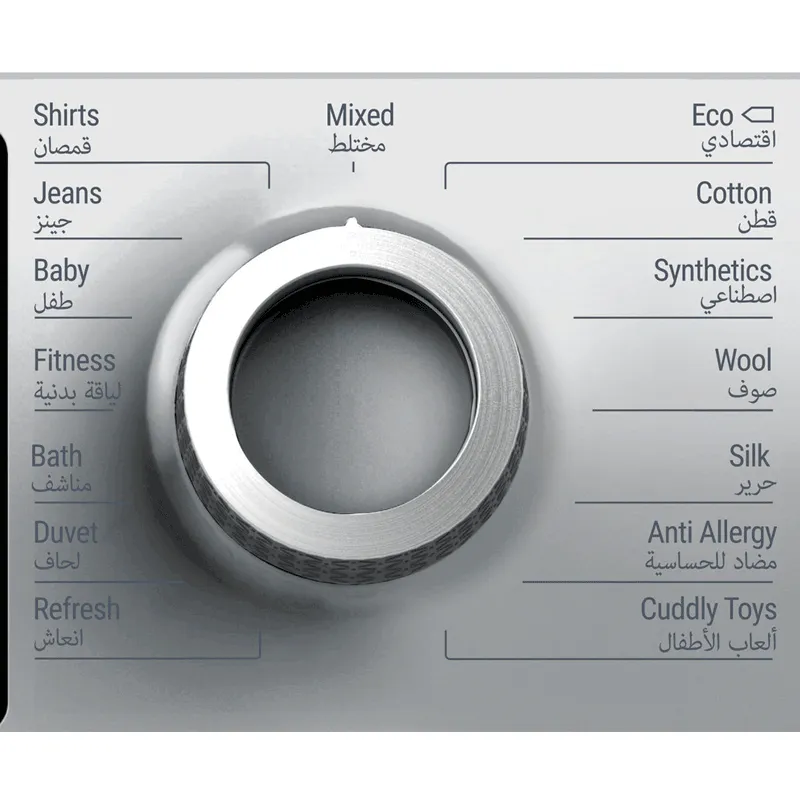 SÈCHE LINGE FRONTAL ARISTON / 8KG / 15 PROGRAMMES - SILVER