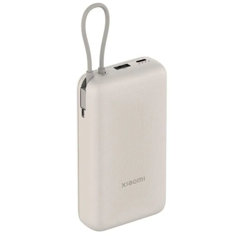 Xiaomi 33W Power Bank 20000mAh (Integrated Cable) Tan GL