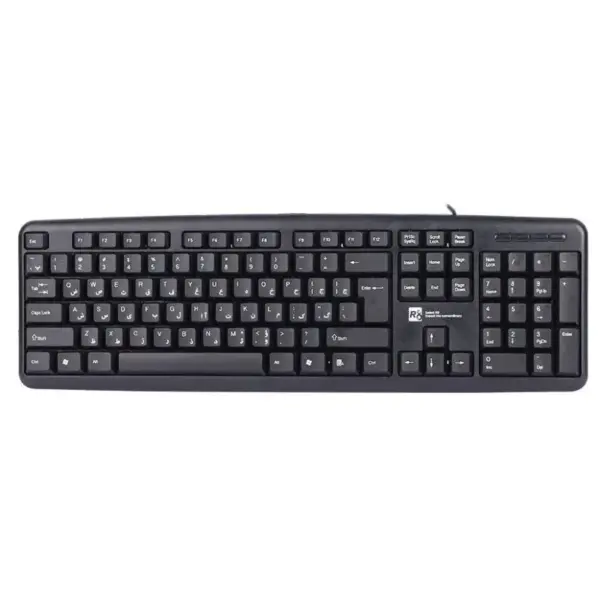 Clavier R8 1801 / AZERTY / USB / BLACK