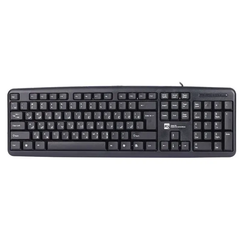 Clavier R8 1801 / AZERTY / USB / BLACK