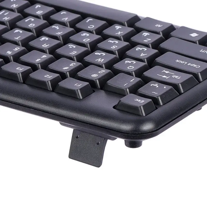 Clavier R8 1801 / AZERTY / USB / BLACK