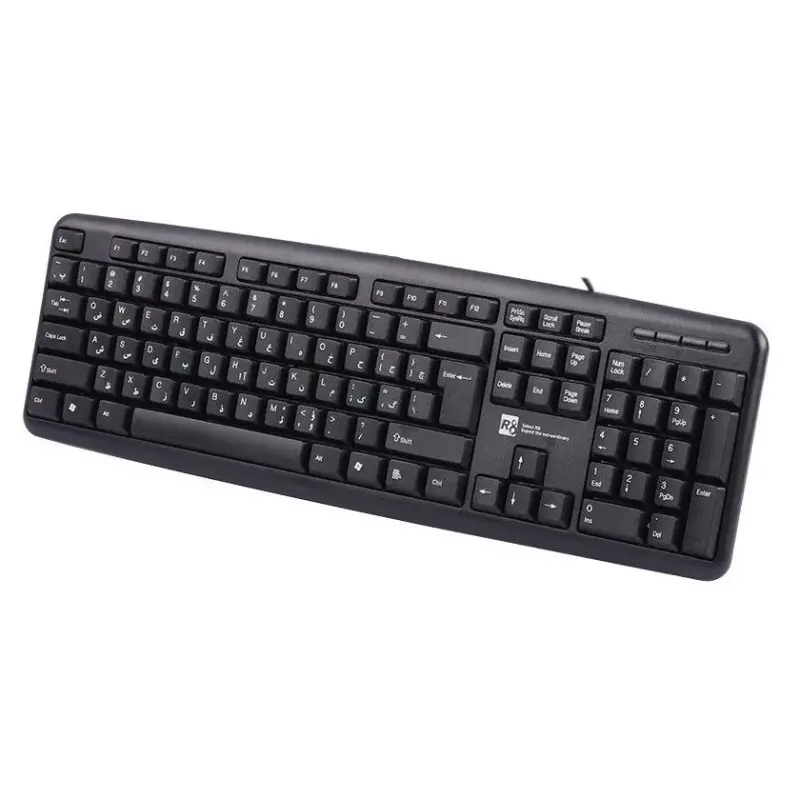 Clavier R8 1802 / AZERTY / USB / BLACK