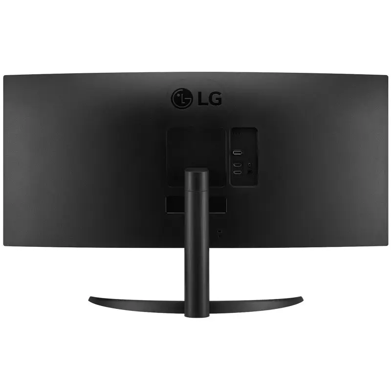 Ecran Gaming LG 34WR50QK 34 » UWQHD Incurvé 100Hz / Noir