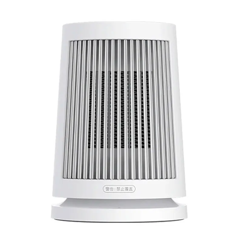 CHAUFFAGE ELECTRIQUE Xiaomi Desktop Heater EU 600W