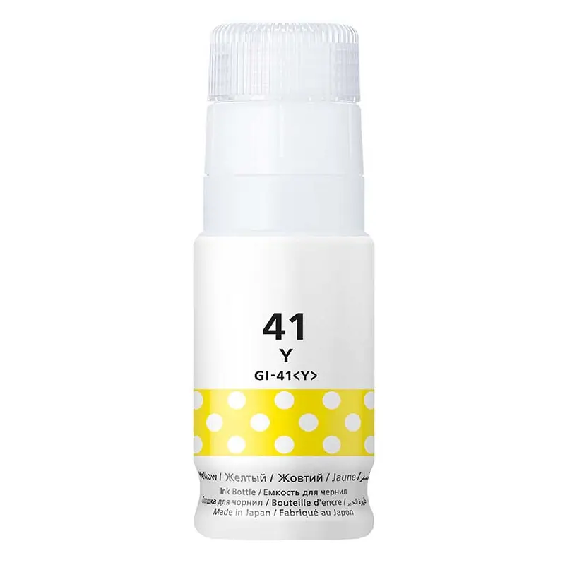 BOUTEILLE D&rsquo;ENCRE ADAPTABLE CANON GI-41Y / 70 ML / YELLOW