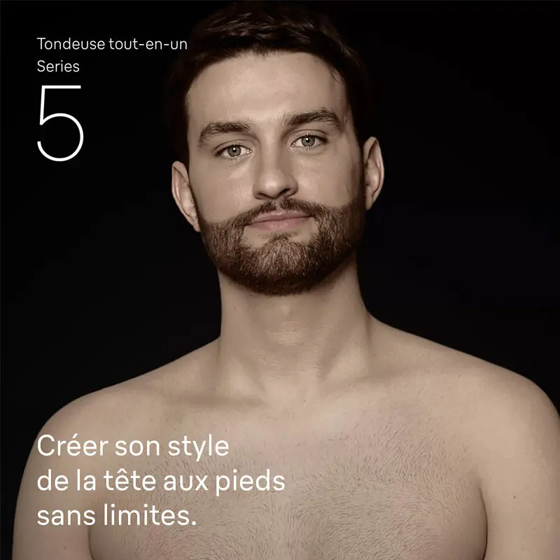 Tondeuse MULTIFONCTION 11EN1 BRAUN AIO5560