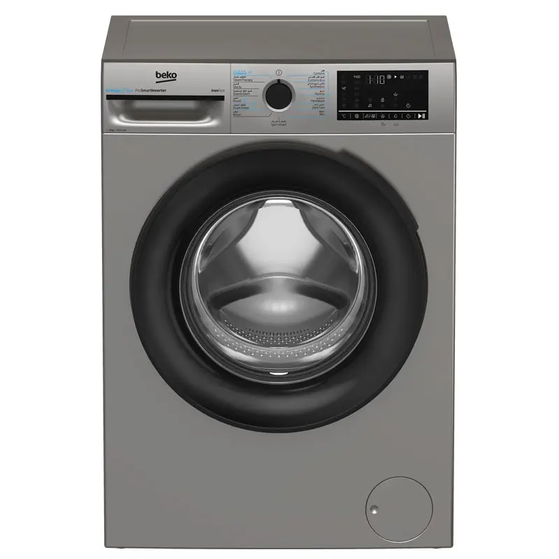 LAVE LINGE BEKO 8KG 1400trs/min INVERTER/ SILVER