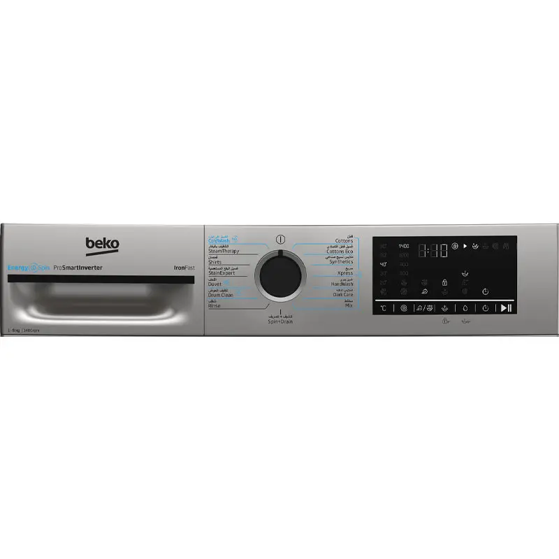 LAVE LINGE BEKO 8KG 1400trs/min INVERTER/ SILVER