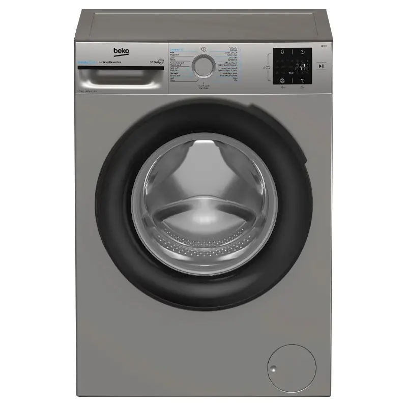 Machine a laver BEKO 7kg 1200tr INVERTER / Silver / BM3WFU47200BS