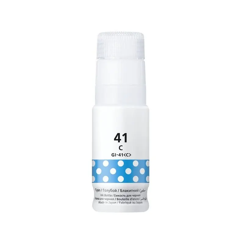 BOUTEILLE D&rsquo;ENCRE ADAPTABLE CANON GI-41C / 70ML / CYAN