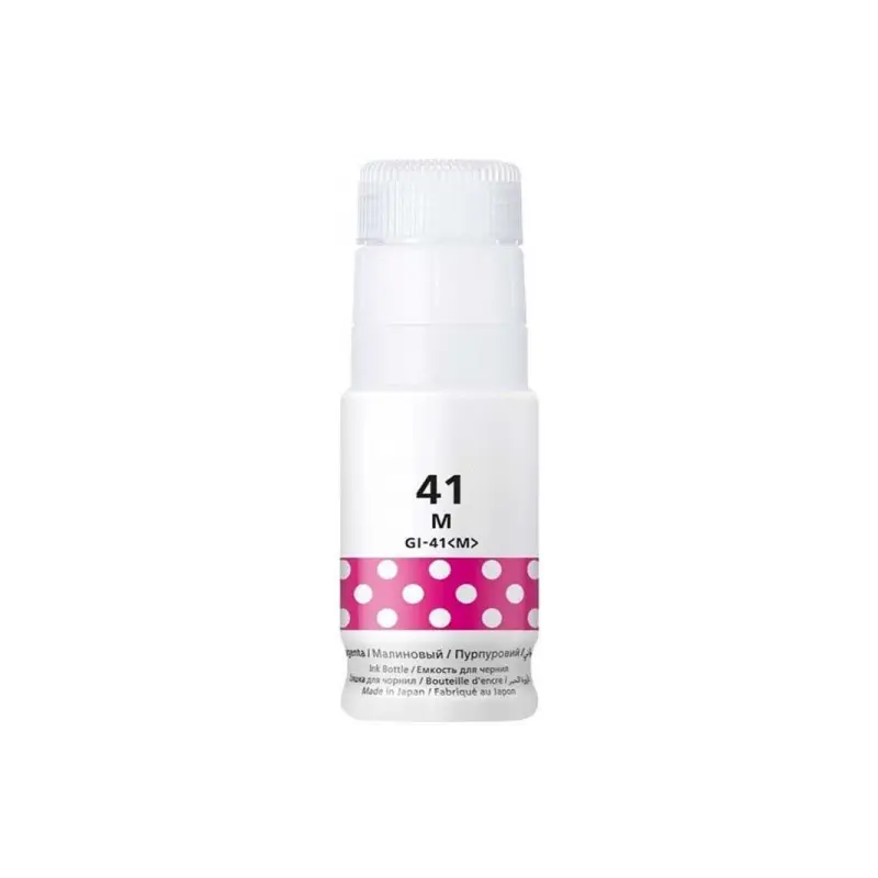 BOUTEILLE D&rsquo;ENCRE ADAPTABLE CANON GI-41M / 70ML / MAGENTA