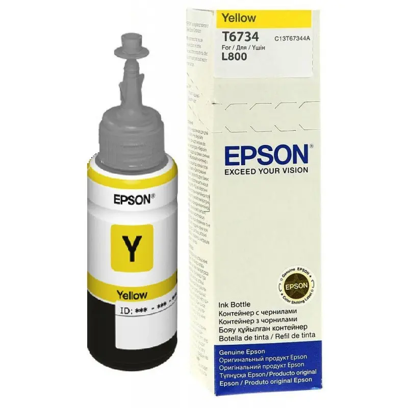 Bouteille d&rsquo;encre Epson T6734 Yellow 70ml