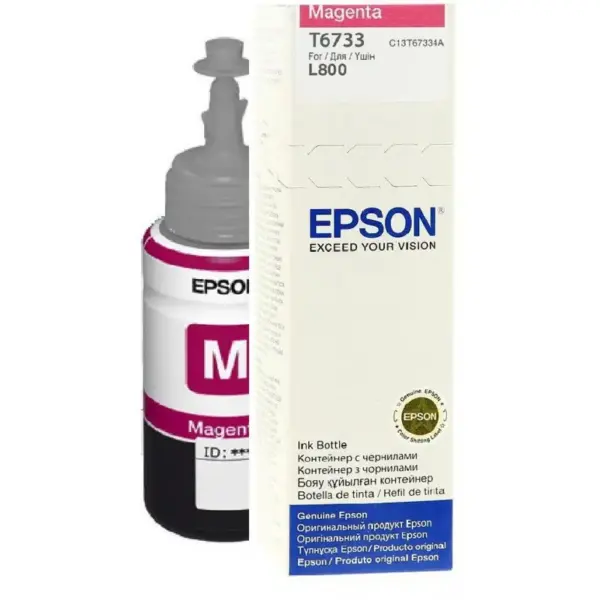 Bouteille d'encre Epson T6733 Magenta 70ml