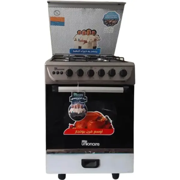 Cuisinière Unionaire i-cook 4 Feux 60 cm