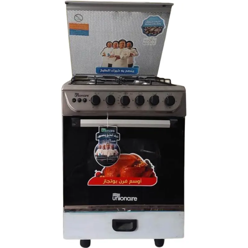 Cuisinière Unionaire i-cook 4 Feux 60 cm