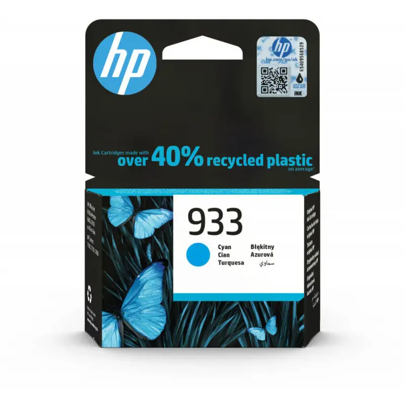 Cartouche d&rsquo;encre authentique HP 933 / Cyan