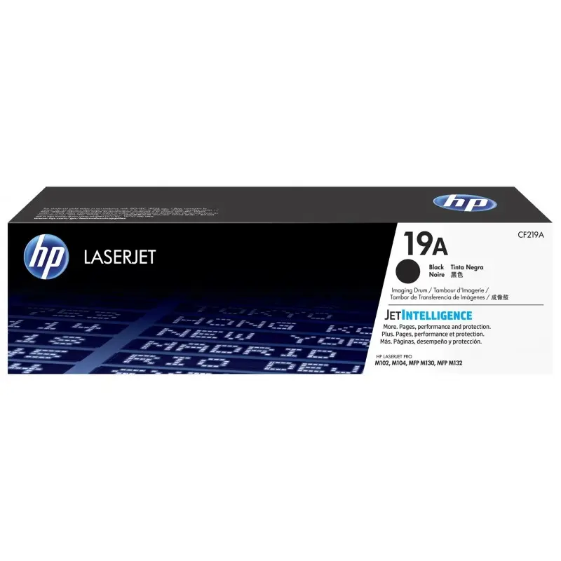Tambour d&rsquo;imagerie Original HP LaserJet 19A / Noir