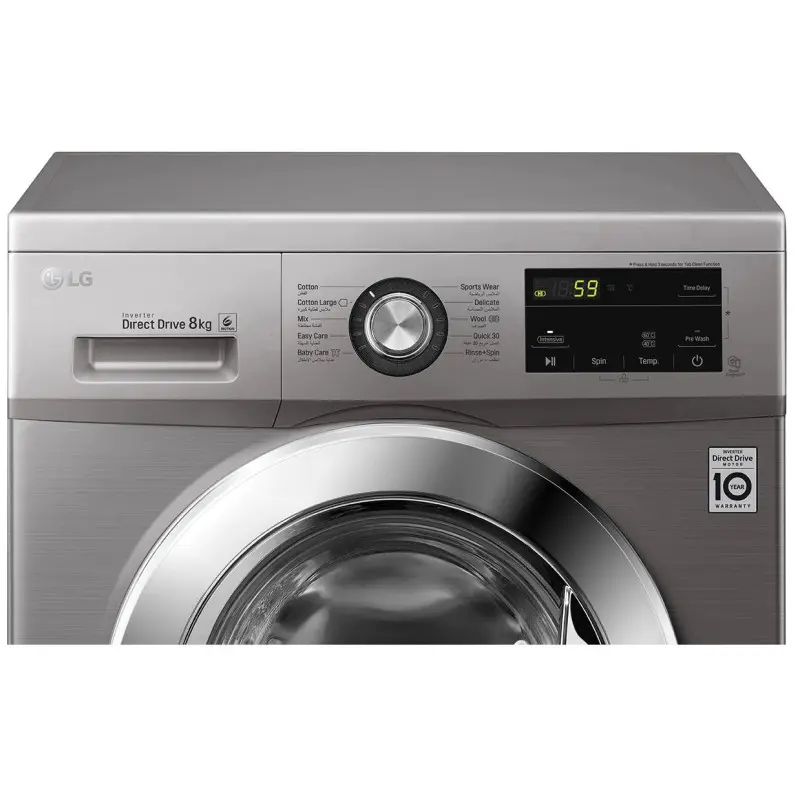 Lave linge Frontale LG FH2J3TNG5P 8Kg / DIRECT DRIVE / SILVER