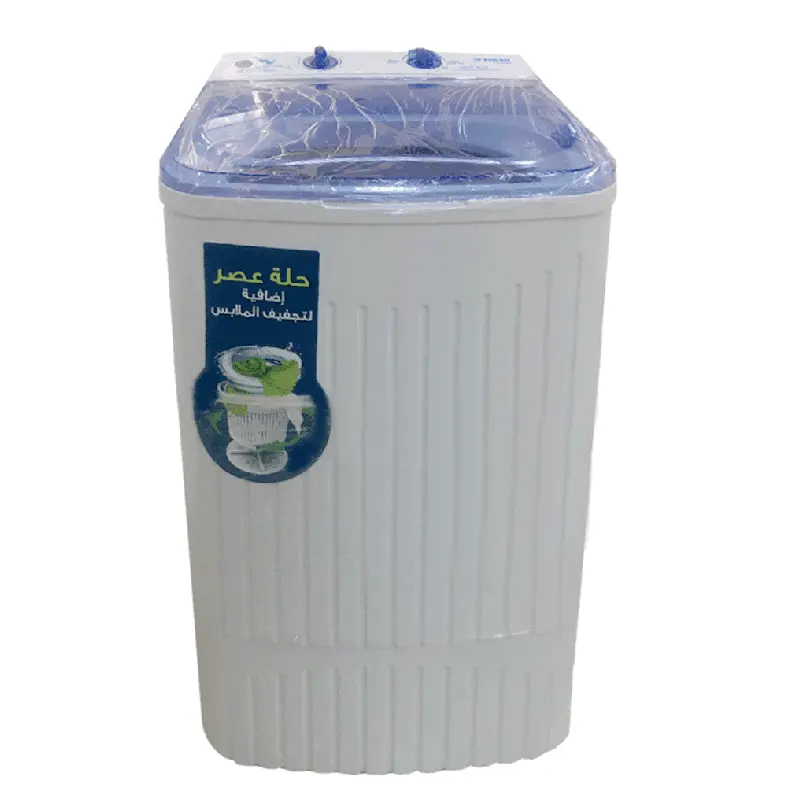 Lave Linge Semi-Automatique FRESH FR5000 5kg – Blanc