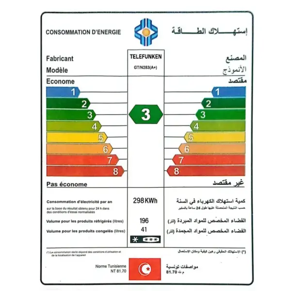 Réfrigérateur TELEFUNKEN LESS Frost Double Portes 237 LITRES / Blanc