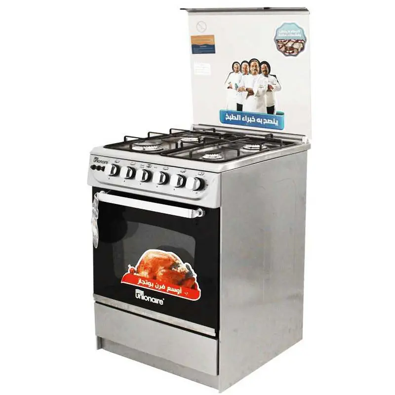 Cuisinière à Gaz UNIONAIRE / 4Feux / INOX / GAS-C5555S3V-447