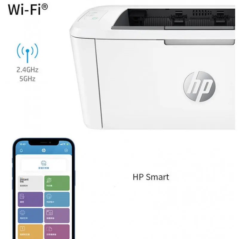 Imprimante Laser Monochrome HP LaserJet M111w / Wifi