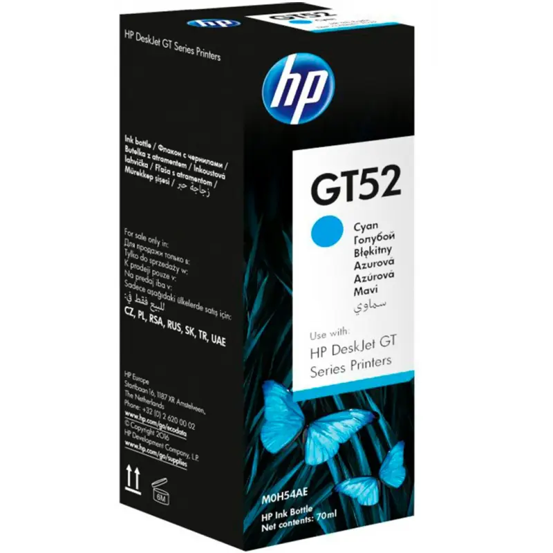 Bouteille d&rsquo;encre Originale HP GT52 / Cyan / 70ml