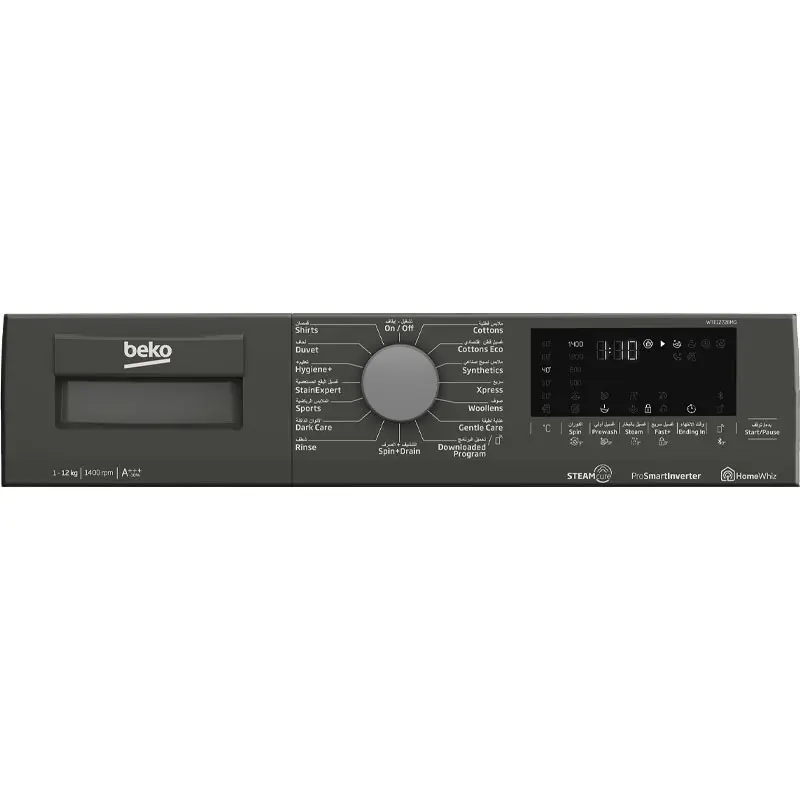 Machine a laver Beko 12kg 1400TR SMART INVERTER / Gris Foncé / WTE12726MG