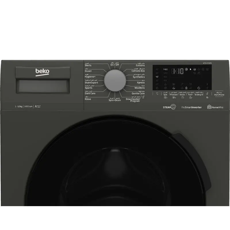 Machine a laver Beko 12kg 1400TR SMART INVERTER / Gris Foncé / WTE12726MG