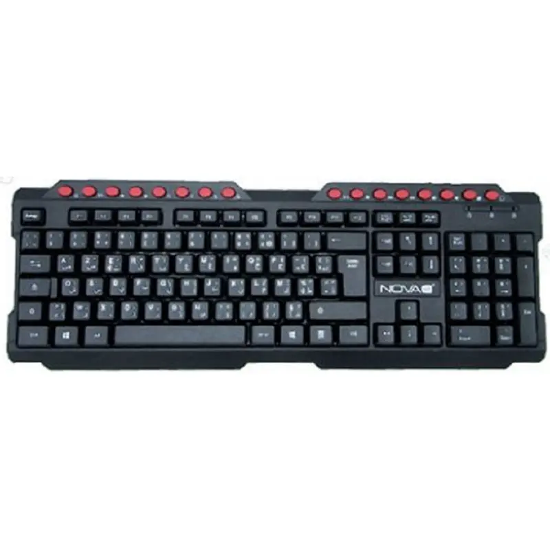 Clavier USB MultiMedia Nova NT-K8113M Azerty + Bilingue