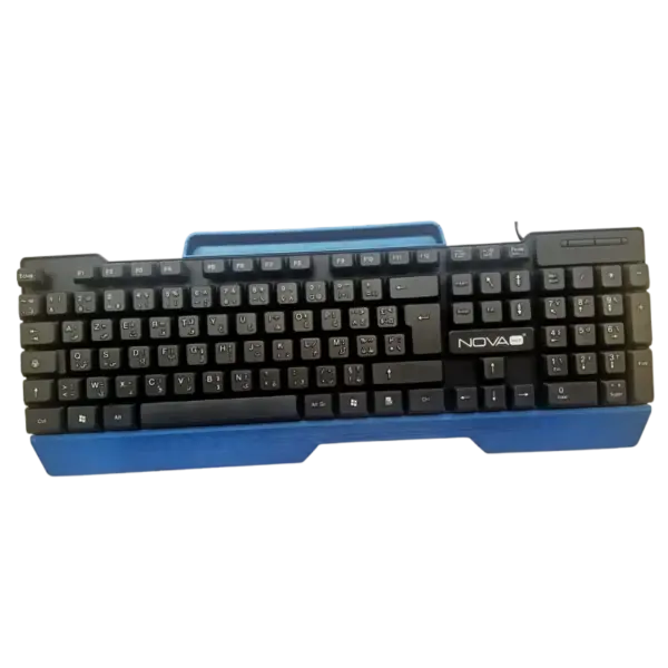 Clavier USB NovaTech NT-K8173S