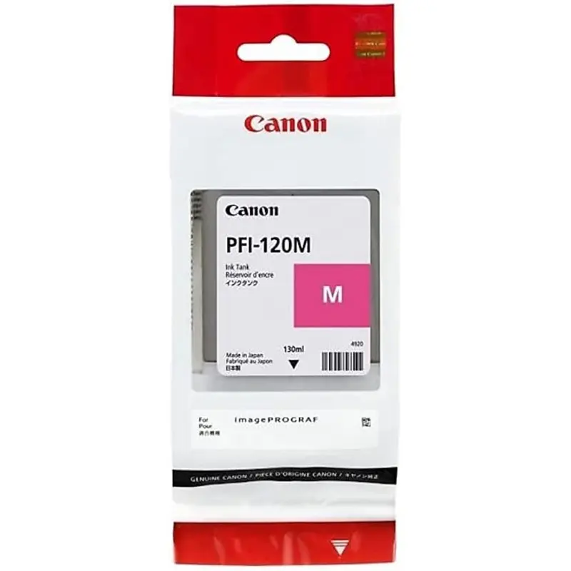 Cartouche original CANON PFI-120M / Magenta