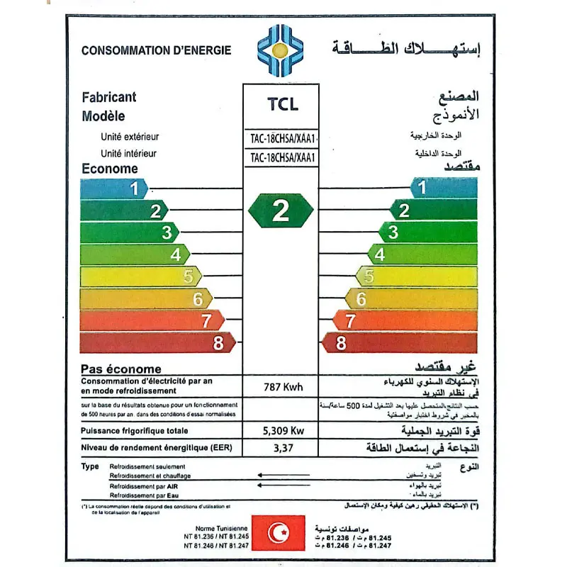 CLIMATISEUR TCL 18000BTU CHAUD FROID / ON/OFF