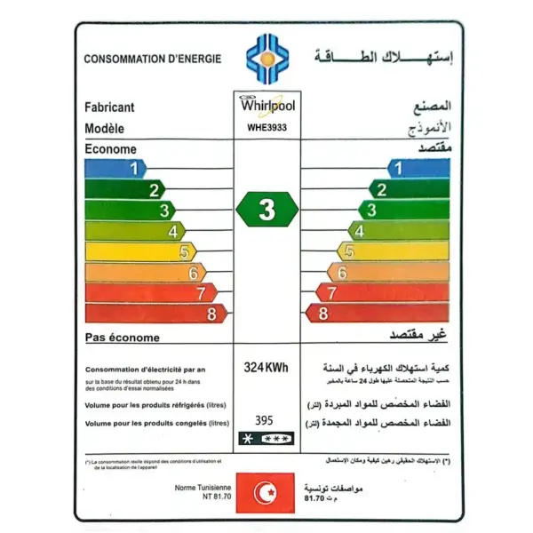 Congélateur Horizontal Whirlpool 6th SENSE 395 Litres / Blanc