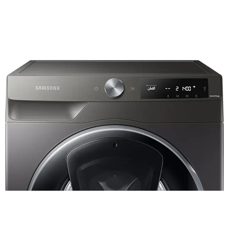 Machine à laver Samsung Frontale Add Wash Inox WW90T654DLN AI Control / 9Kg