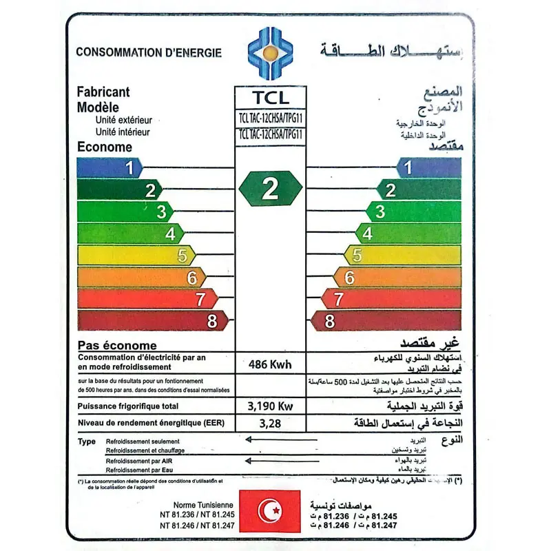 Climatiseur TCL 12000BTU Chaud Froid INVERTER TROPICALISEE T3