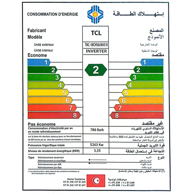 CLIMATISEUR TCL 18000 BTU CHAUD FROID INVERTER
