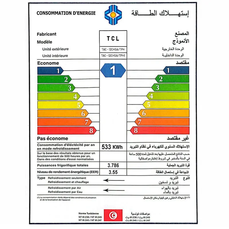 Climatiseur TCL BREEZEIN SMART INVERTER Tropicalisé 12000 BTU Chaud & Froid / Garantie 3 ans