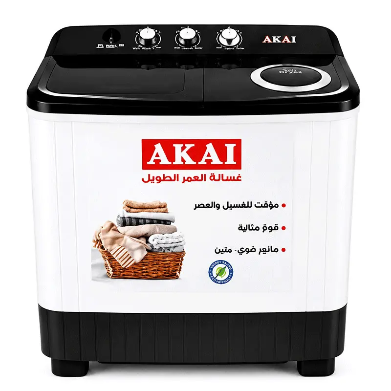 Machine à Laver Semi Automatique Akai AK-WM11TA 11Kg Blanc