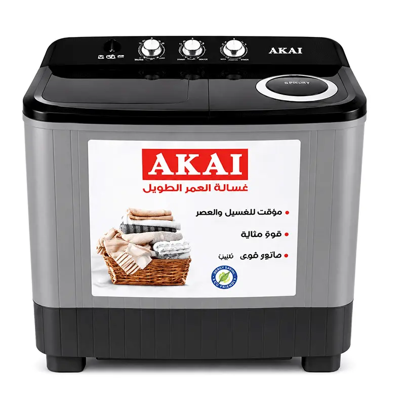 Machine à Laver Semi Automatique Akai AK-WM11TA 11Kg Silver