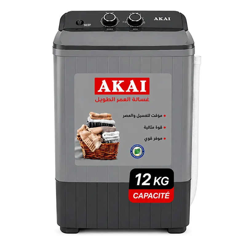 Machine à Laver Semi Automatique Akai AK-WM12STAG 12Kg Silver
